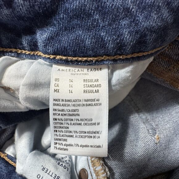 American Eagle AE Mom Jean STRETCH High Rise Women’s Sz 14 - Picture 9 of 14
